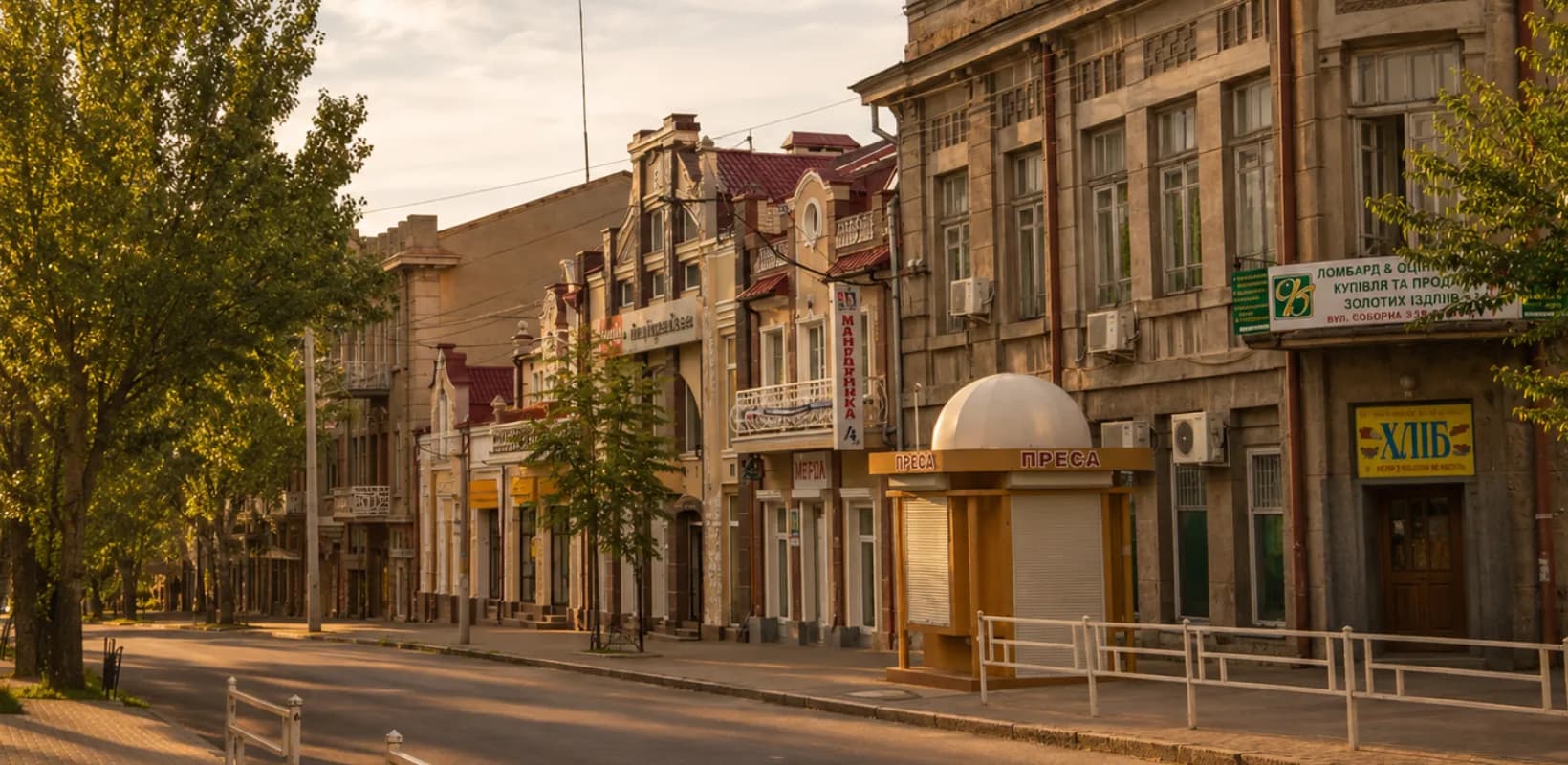 Брачное агентство в Херсоне