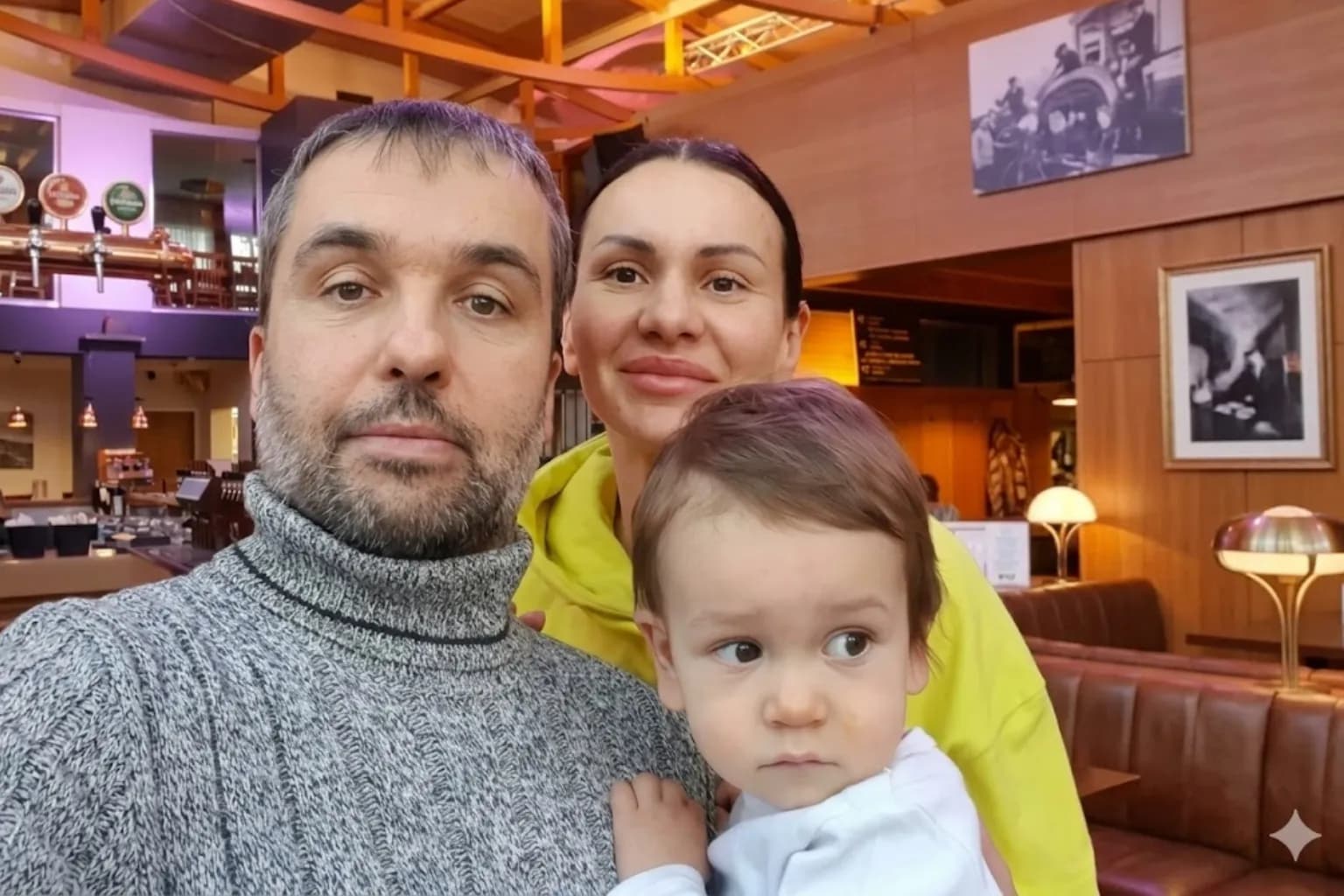Ирина, Николай и их сын